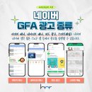 동영광고 이미지