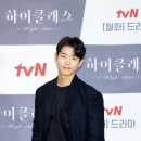 하준 이미지