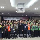 대원평생교육센터 이미지