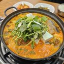 동명탕 | 광주 삼각동 맛집 얼큰팍시원팍 동태탕 후기