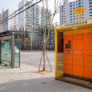 효성1동이촌경로당 이미지