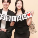 파주셀프사진관어느날
