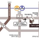 그레이스 하우스 이미지