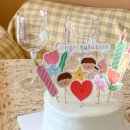 우리 두 그리다 이미지