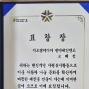 (주)지오엠