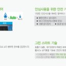 나진가스 이미지