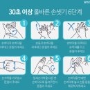 JMC 태권도 이미지