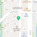 송원바베큐(남악점)