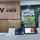 비바체골프연습장 이미지