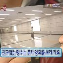 성열2호 | 44초 롯데시네마 월드타워점 무대인사 회차 관람 및 약스포 후기 유지애 이성열 김소원 임나영 이수민 참석