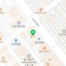 윤치과기공소 이미지