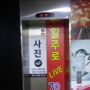 경기도 수원시 팔달구 인계로124번길 네이버블로그