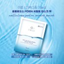 씨엘로라