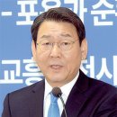 봉수대로 4 이미지