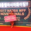 나윤주