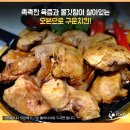 수현푸드