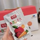 문장건강원