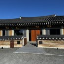 경주의시간 목화 이미지