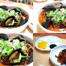 은혜반점 이미지