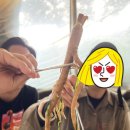 왕방리사랑채 이미지