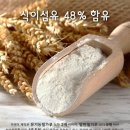 미앤미케익 - 안양시 동안구 시민대로 202 | 미앤미케익