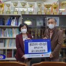 용호프라자 이미지