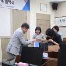 춘천여성인력개발센터