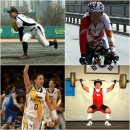 파워존스포츠 이미지