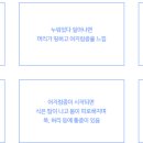 진성한의원 이미지