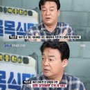 퀸식당 - 유성구 | 퀸식당