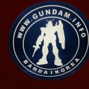 굿마트(복합) 이미지