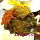 이가네떡갈비