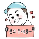 뚝섬한강공원-51 이미지