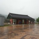 류인석 선생 묘역  이미지