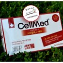 타임약국 이미지