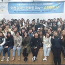 지원슈퍼 - 완도군 군내길 11 | 지원슈퍼