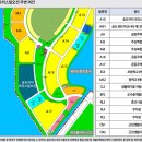 송도오션리조트 네이버블로그
