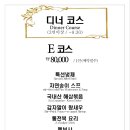 더베이징 이미지