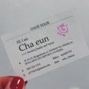 차은헤어샵