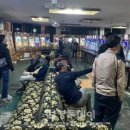 원PC게임장 이미지