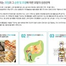 서림한의원 이미지