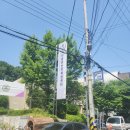 성남시민방위안전체험센터 | 성남 민방위안전체험센터 교육 완료(주차 ok, 교육 후기)