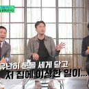 (유) 정인 이미지