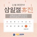 허원장성장의원 네이버블로그