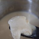 소이가든 이미지