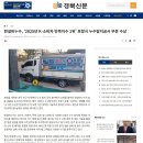 한설비누수