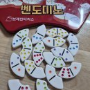 김천부곡초등학교 유치원 이미지