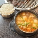 [양심소 경기광주점] 경기광주맛집, 역동고기집, 경기광주가족모임 장소 추천 후기