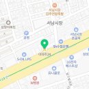 이마트24서남시장점 이미지