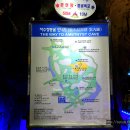 자수정동굴나라 이미지